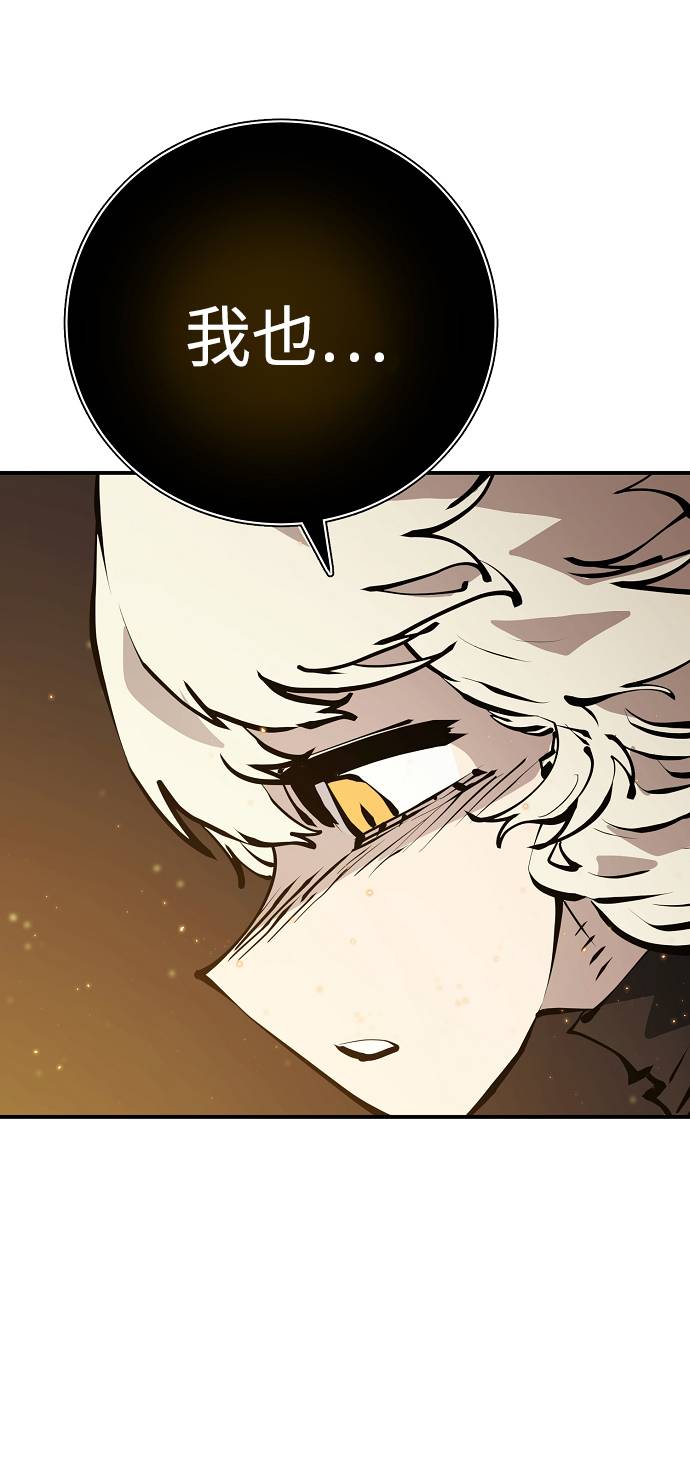 第57话60
