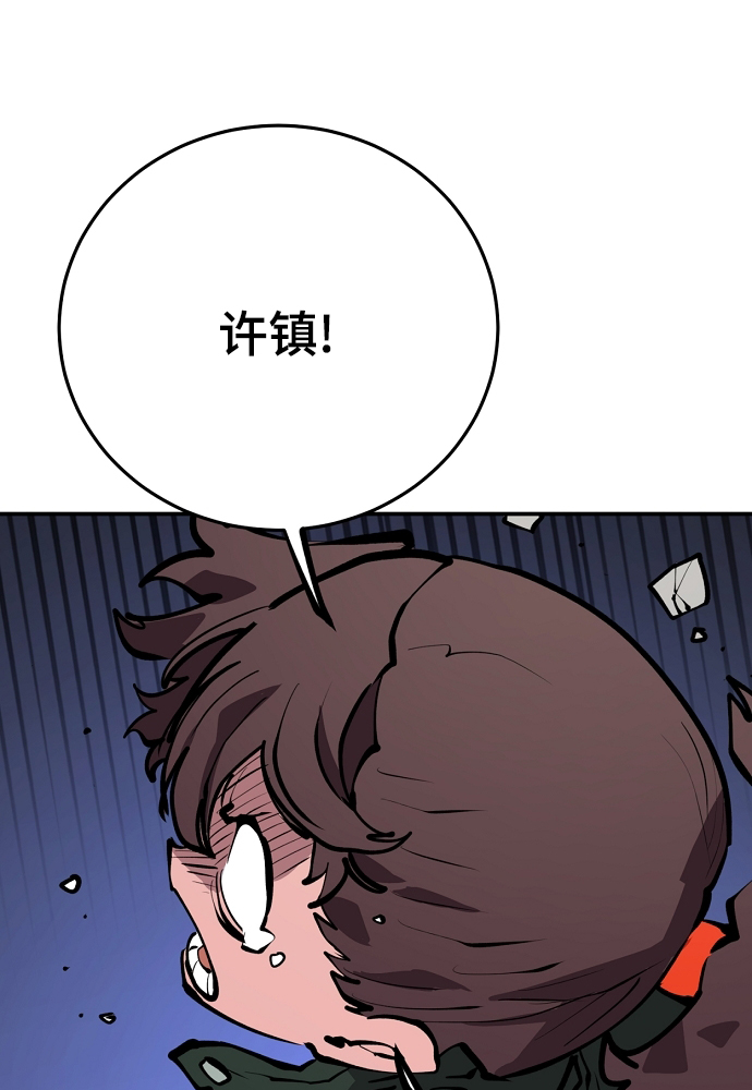 第114话46