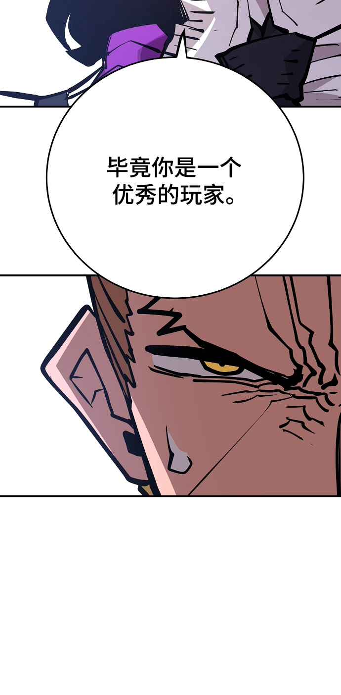 第137话15
