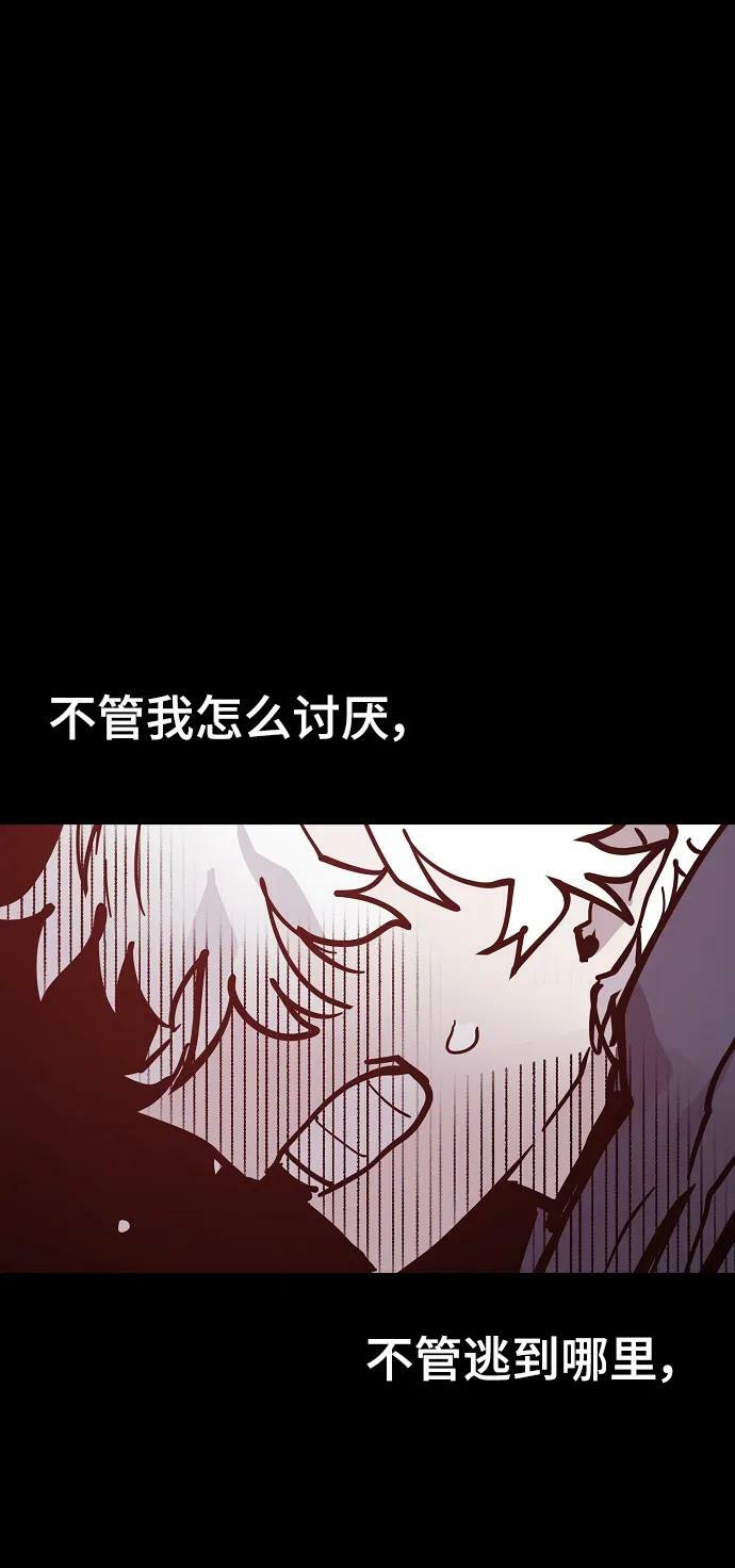 第149话91