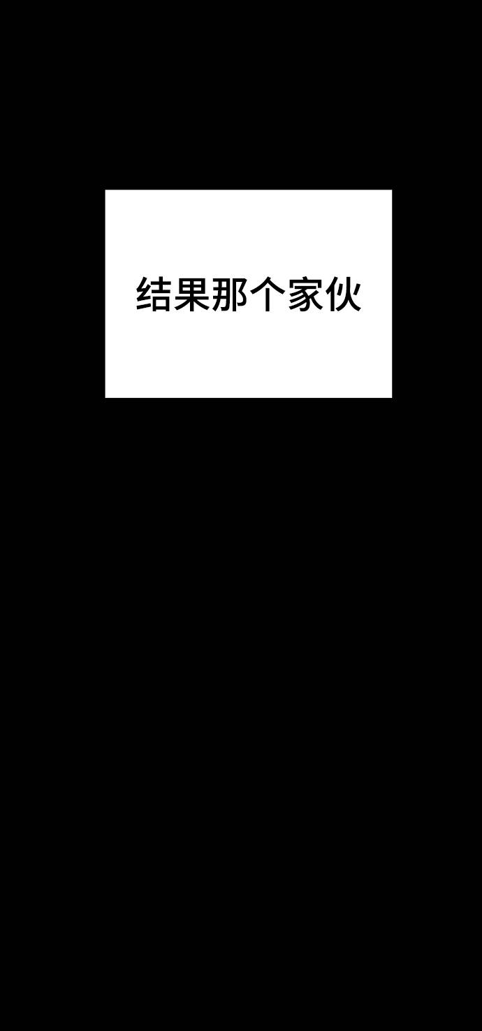 第35话31