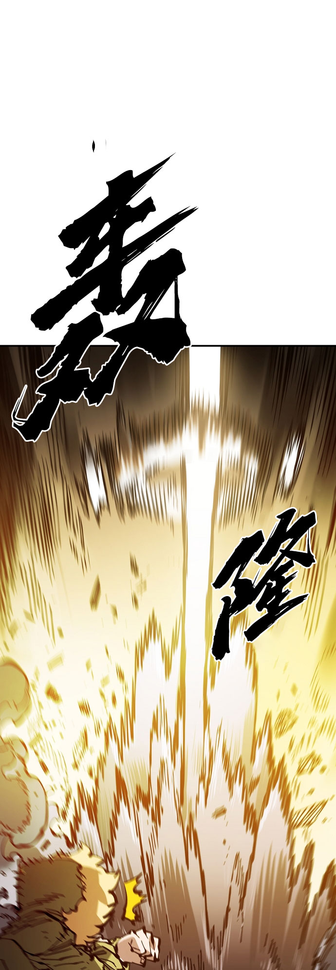 第65话69