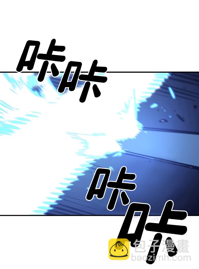 第88话37