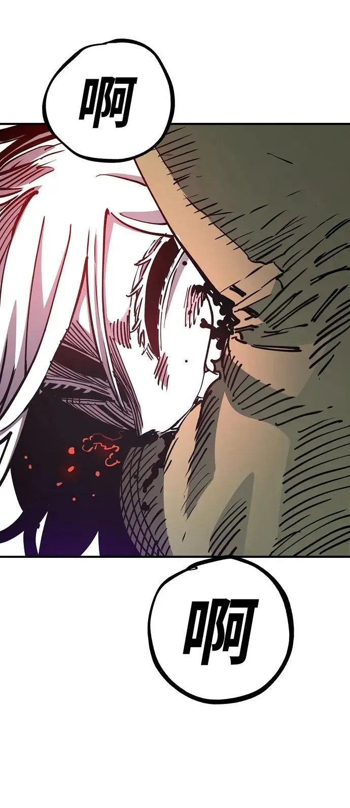 第186话73