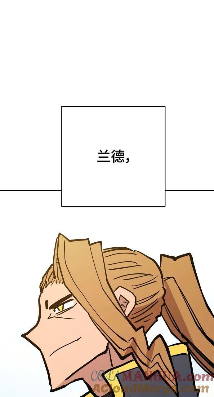 第149话4