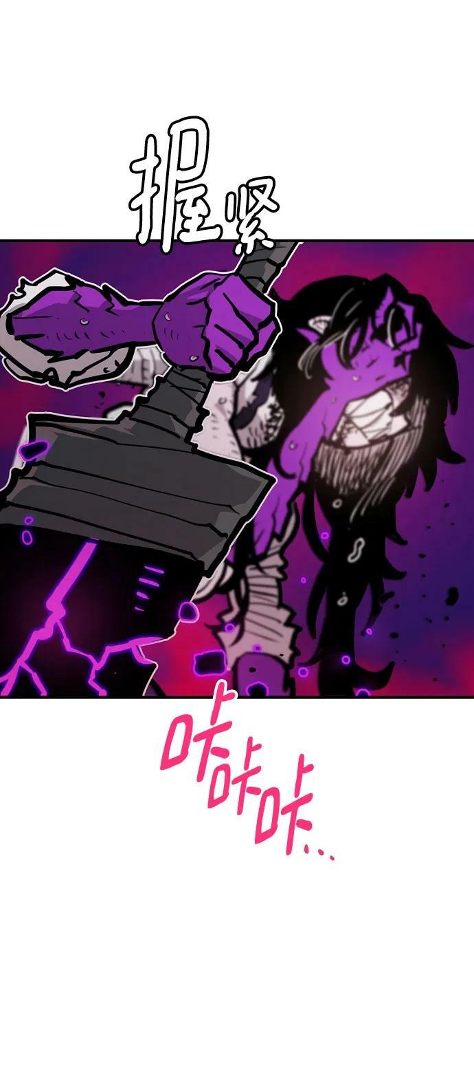 第163话42
