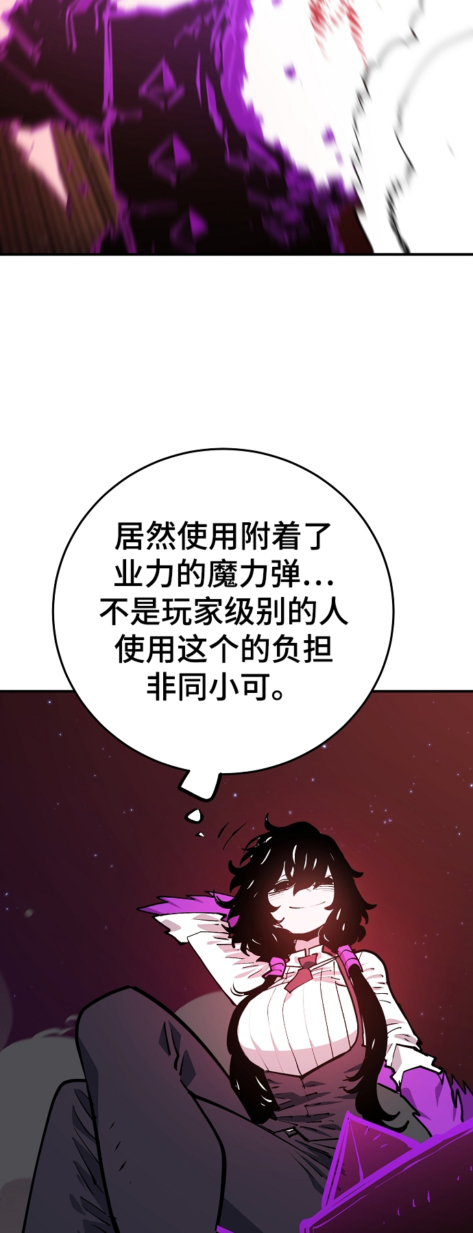 第134话23