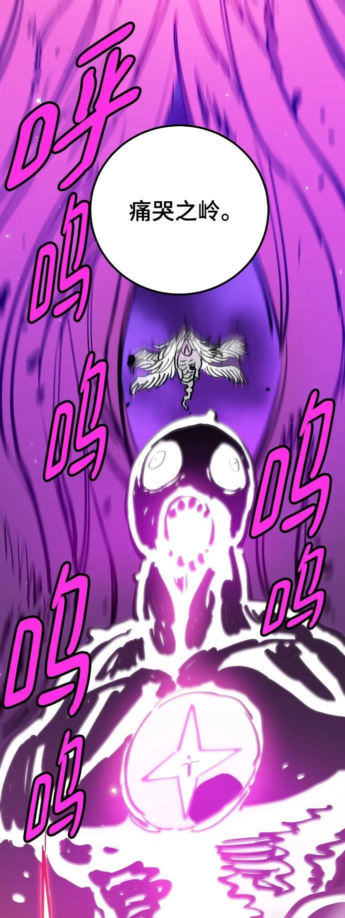 第167话25