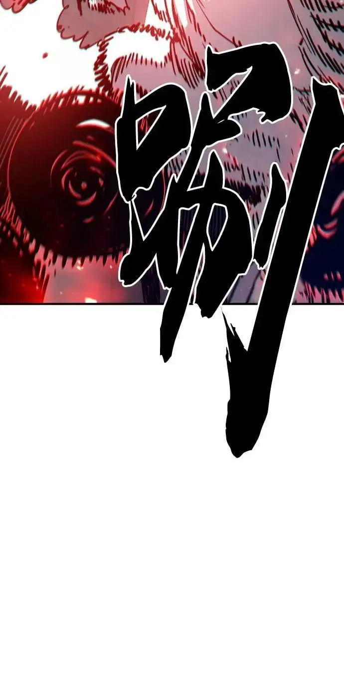 第187话23