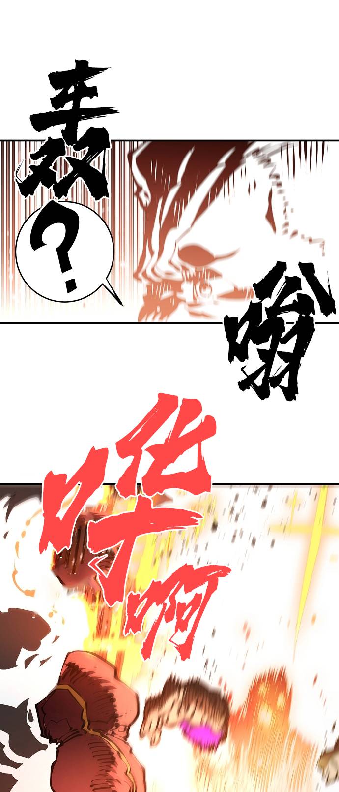 第51话69