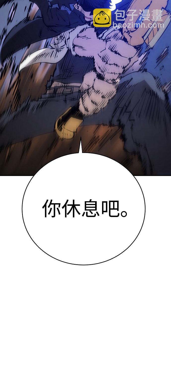 第58话25