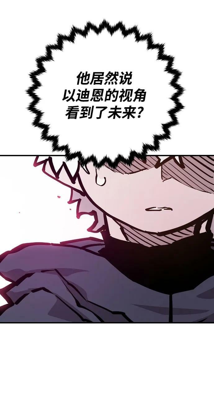 第162话1