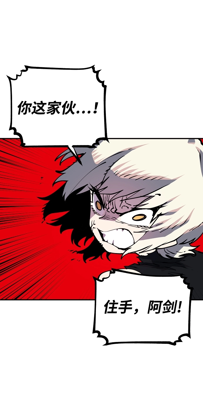第16话23