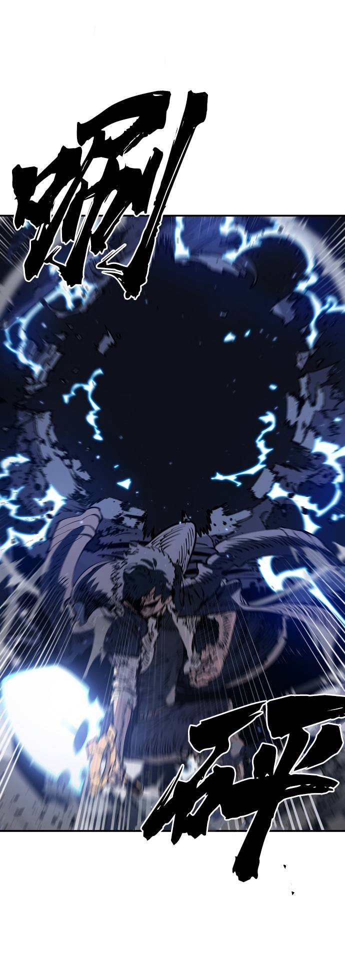 第44话28