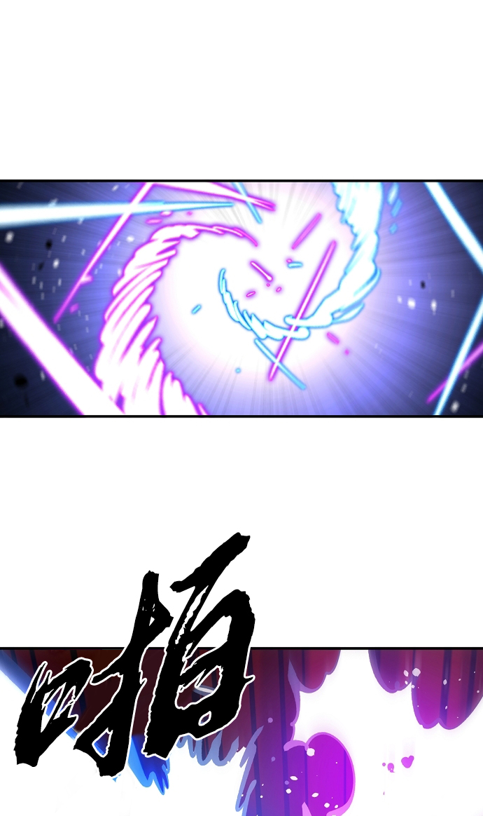 第106话67