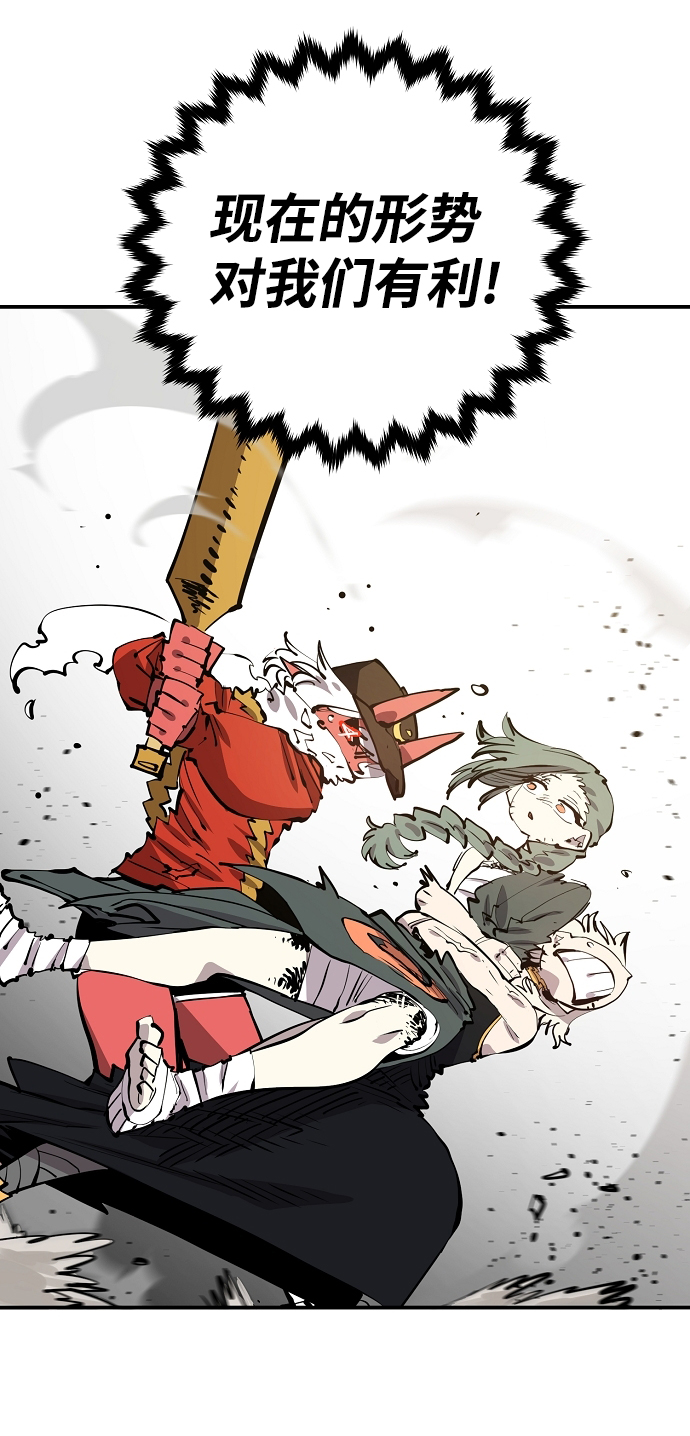 第103话74