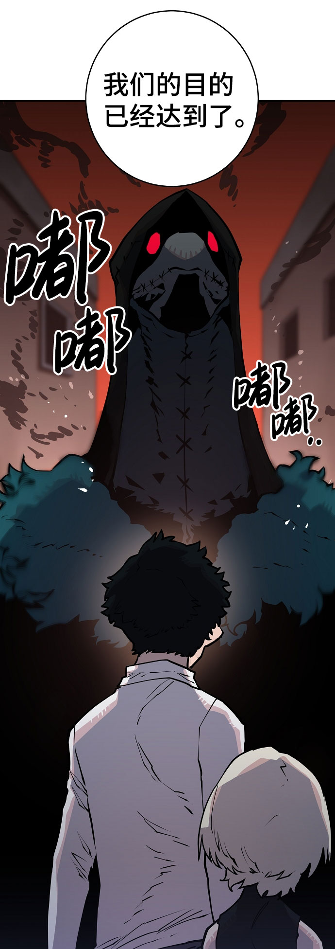 第15话49