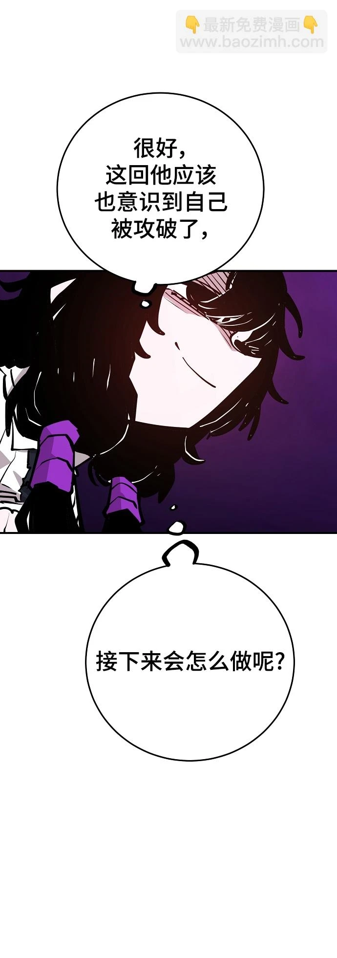 第141话12