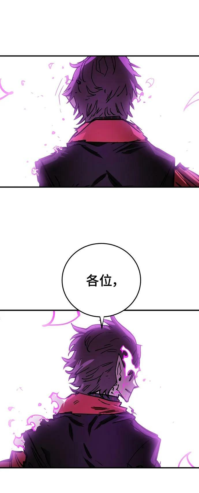 第144话101