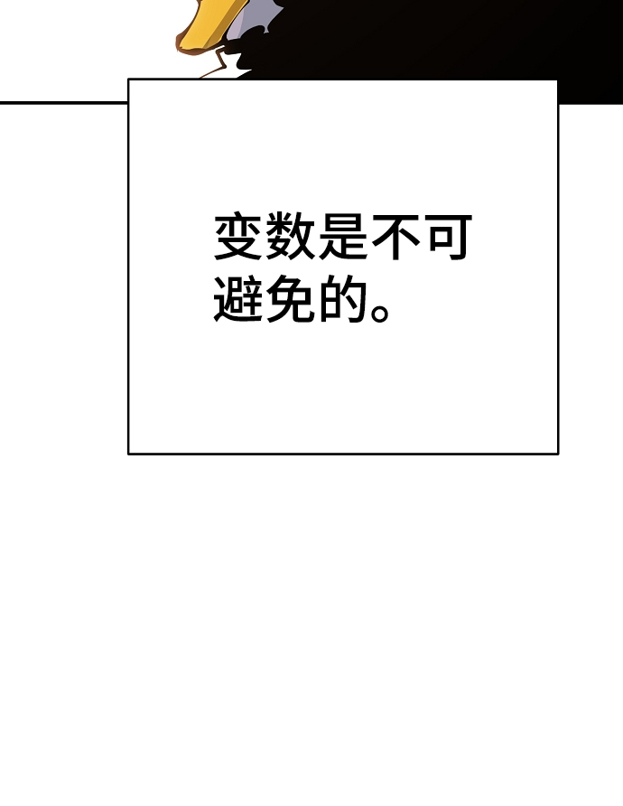 第45话12