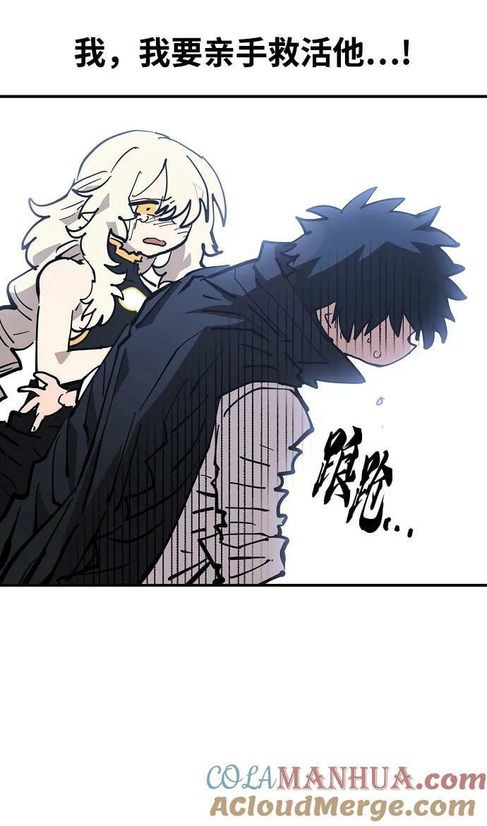 第151话15