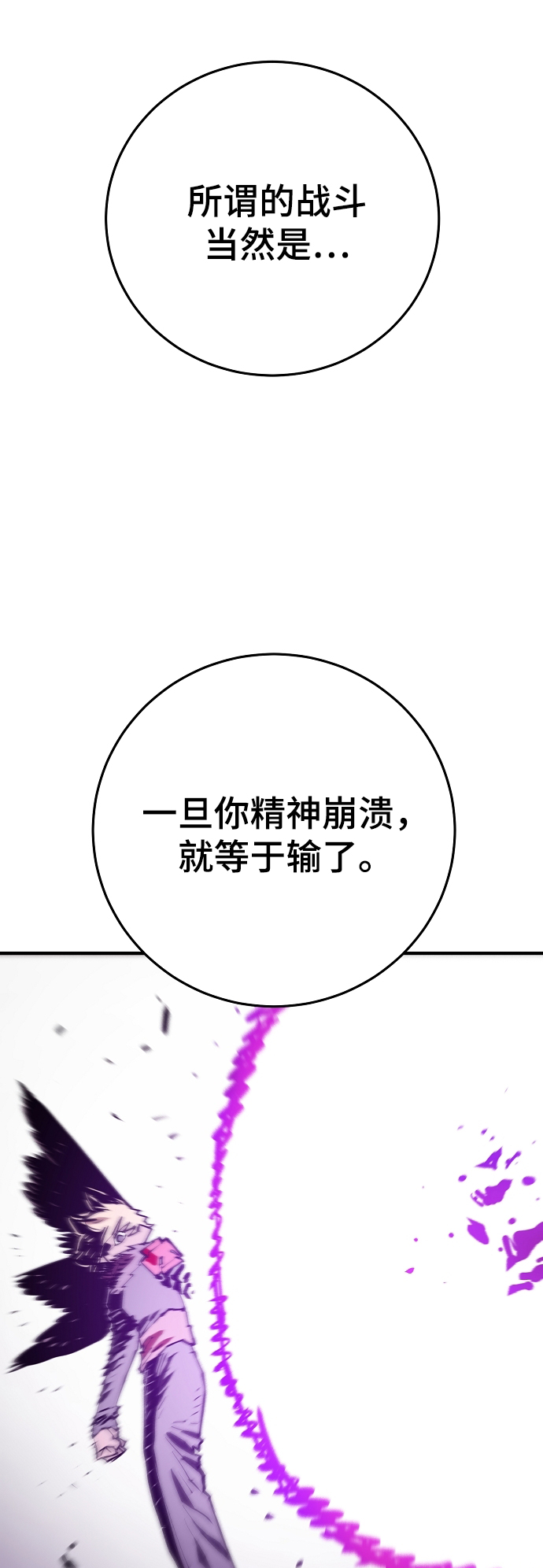 第130话39