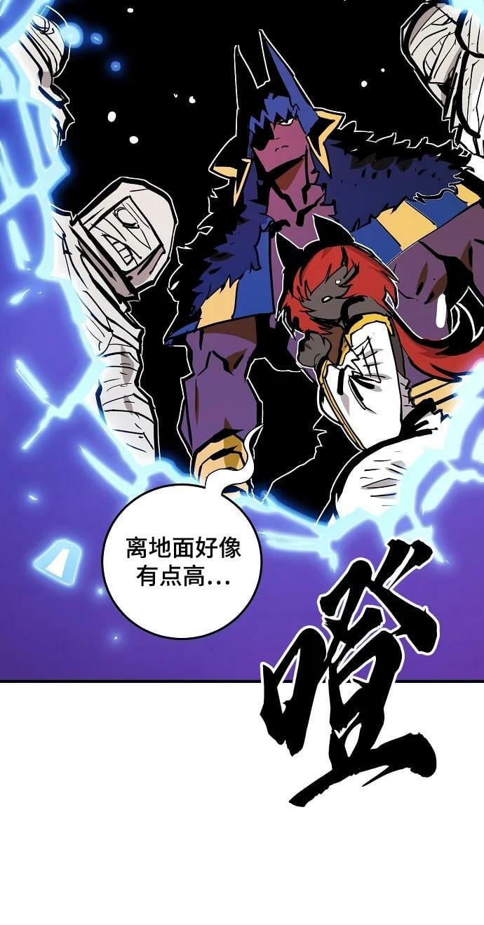 第152话62