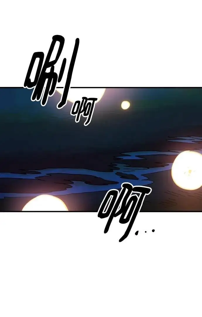 第178话70