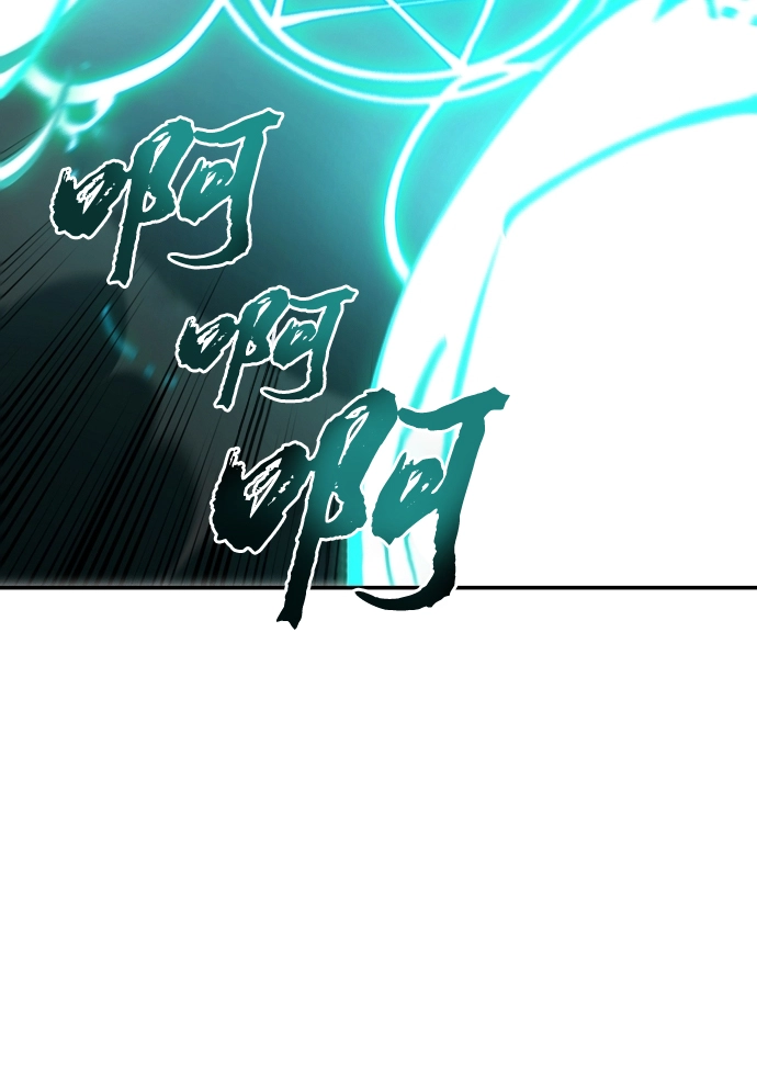 第109话57