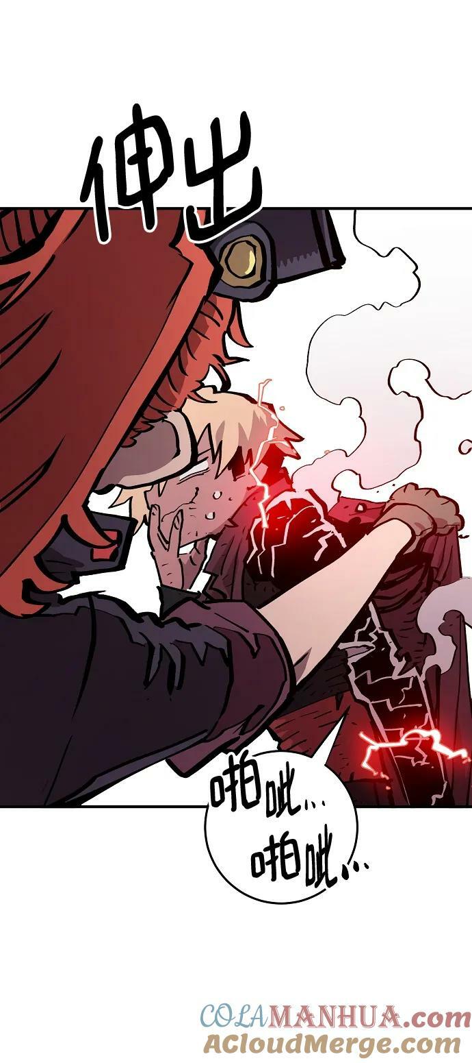 第161话48