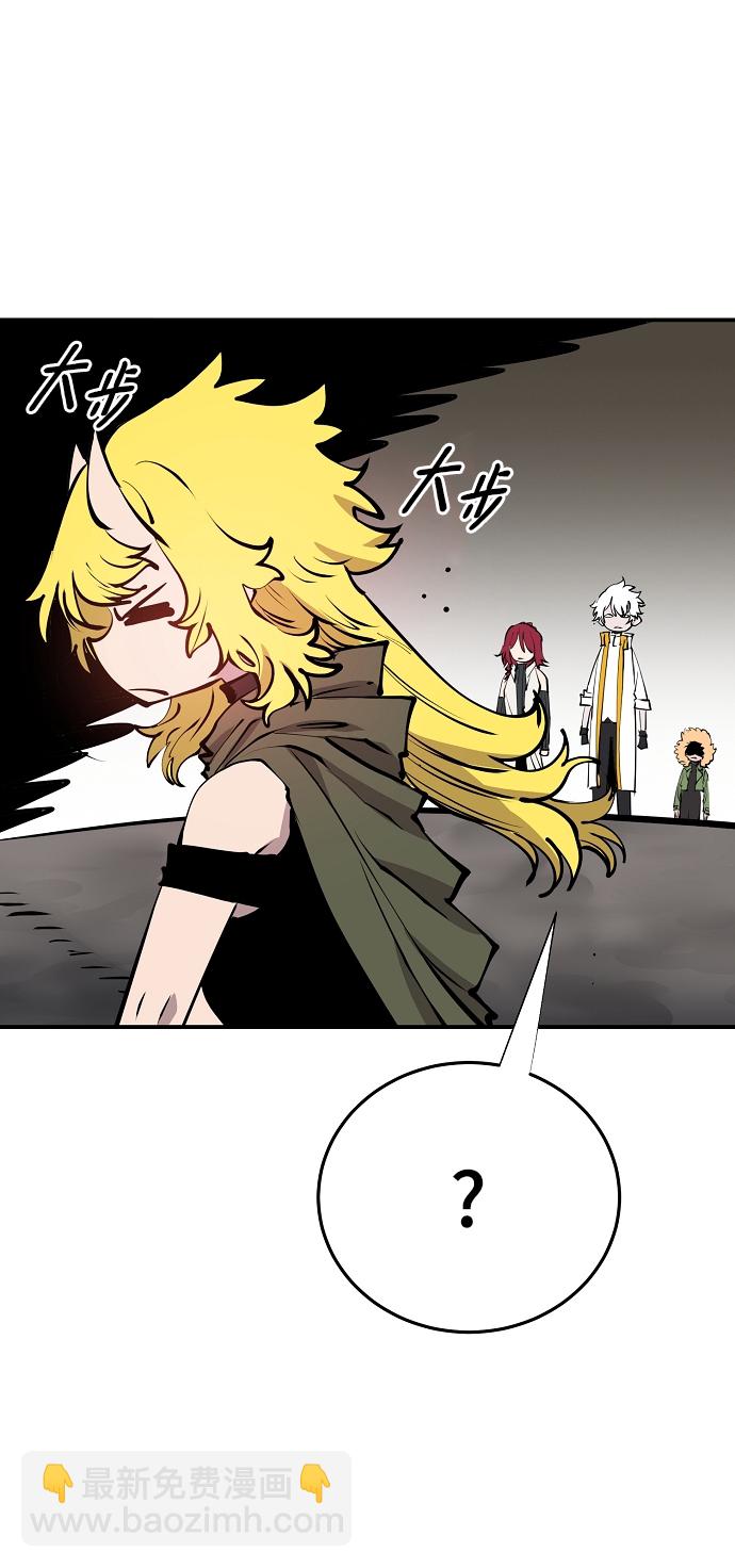第99话62