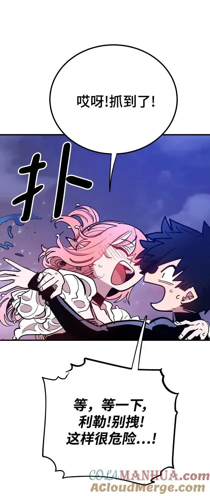第179话66