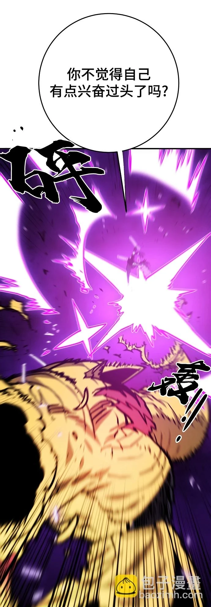 第141话18