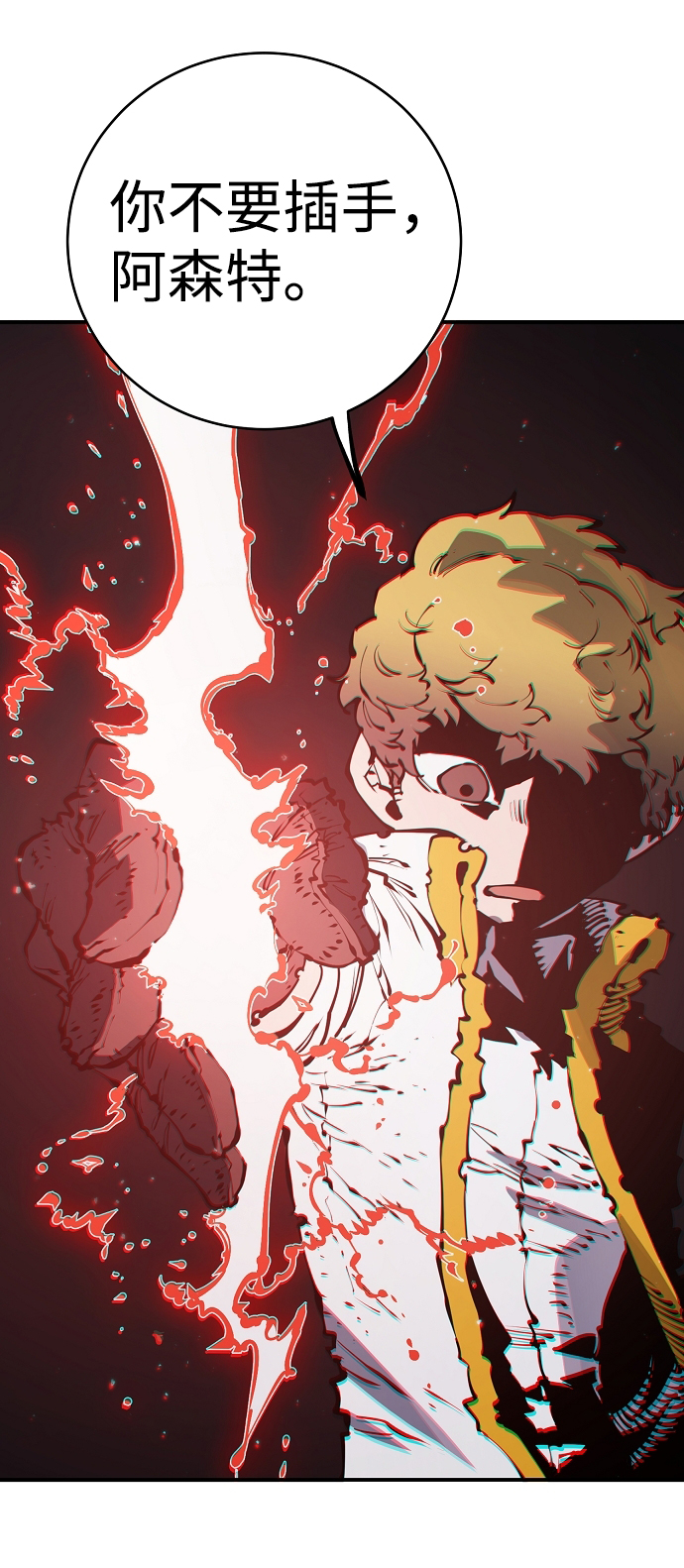 第45话17