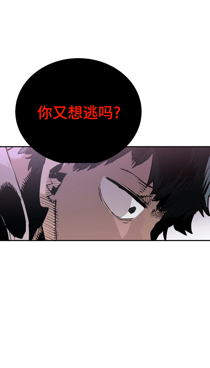 第4话47