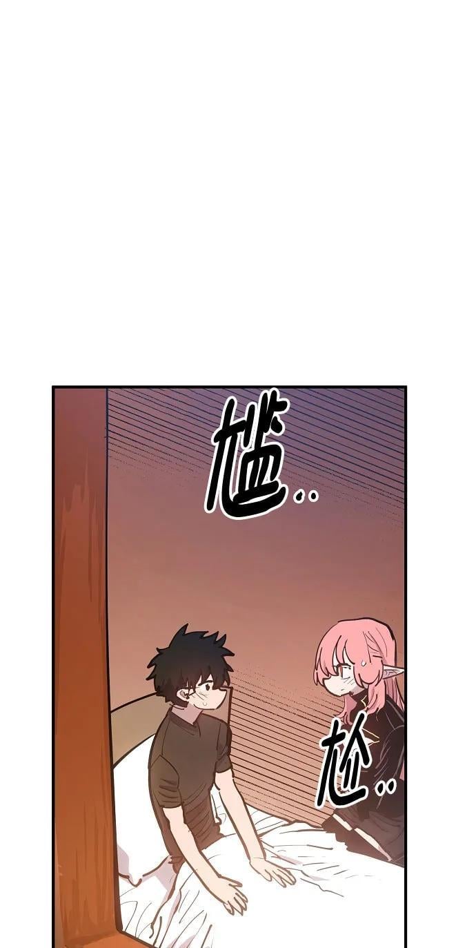 第170话35