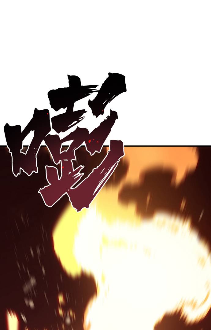 第37话72