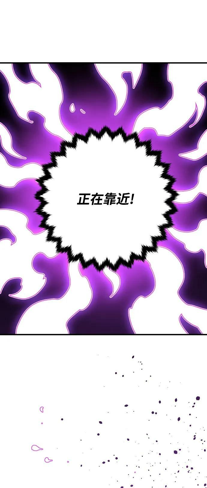 第145话71