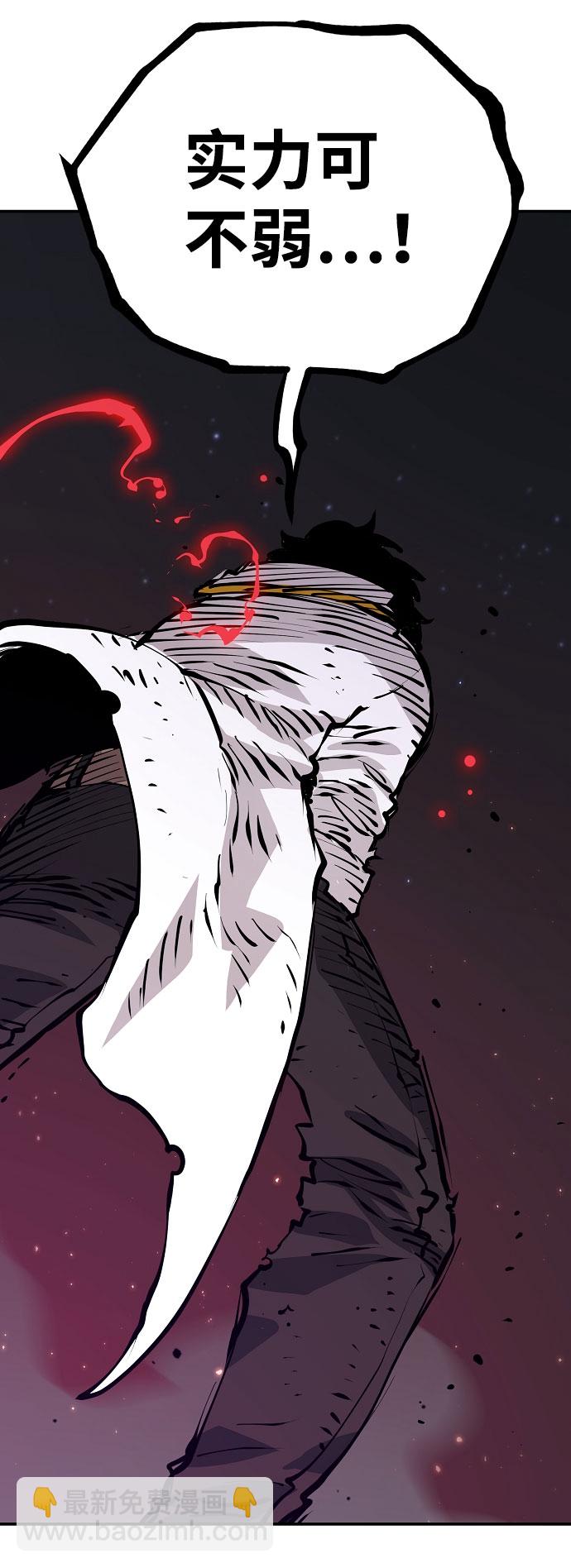 第58话60