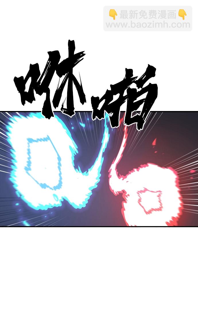 第45话47