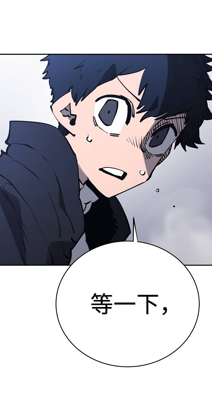 第32话13