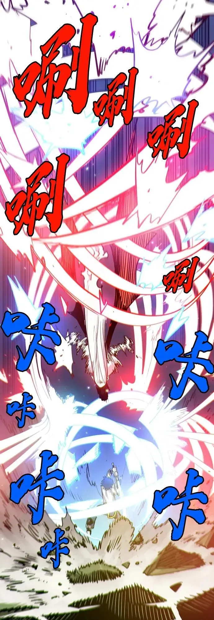 第186话4