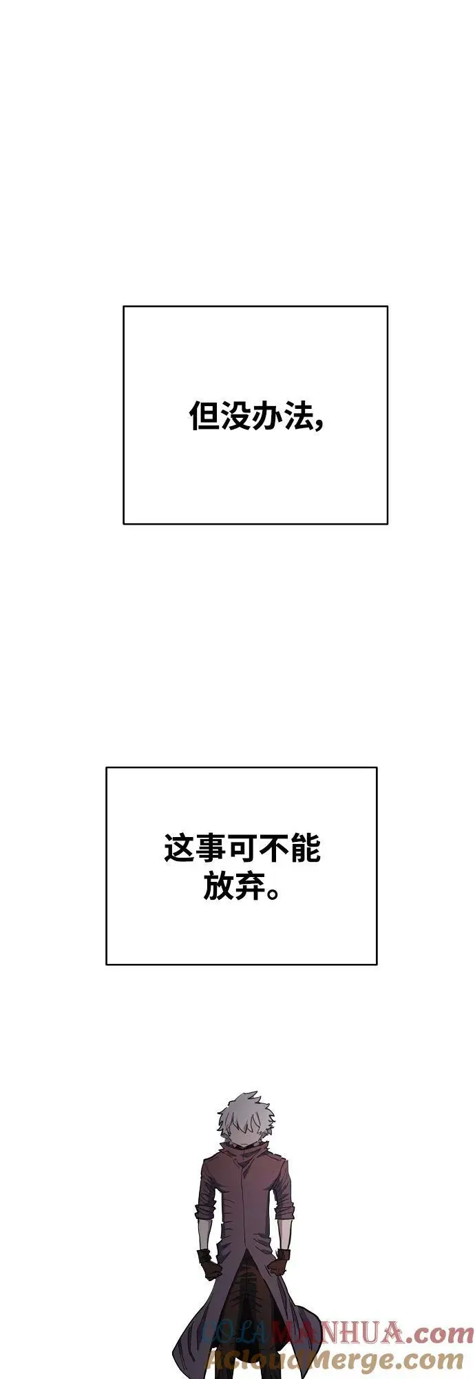 第180话27