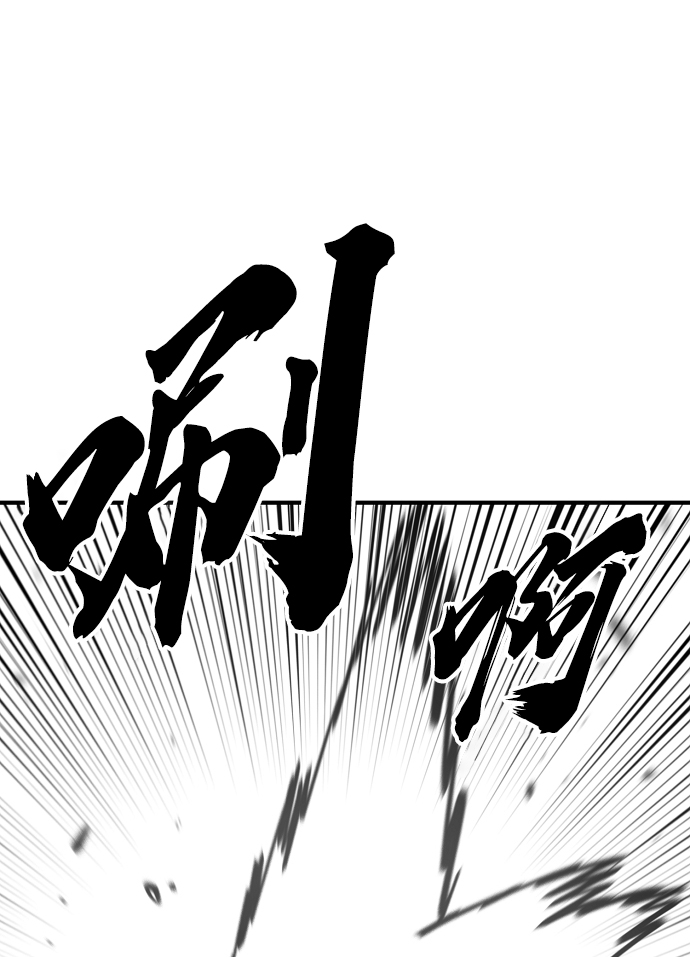 第131话29