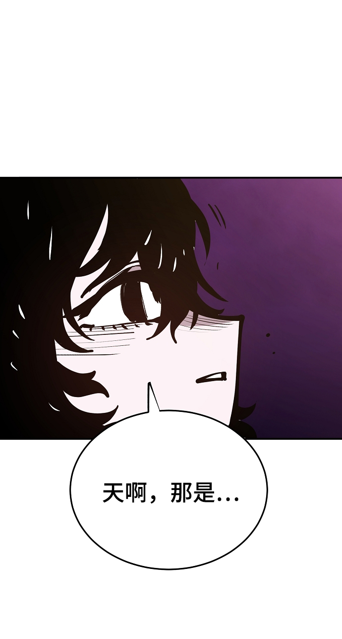 第134话33