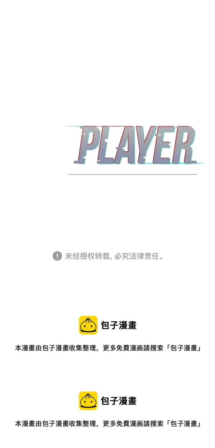 第87话72