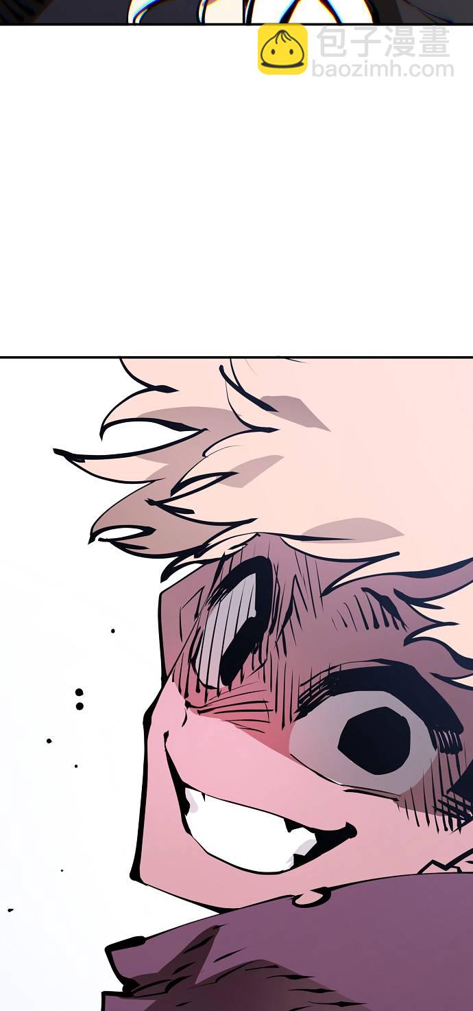 第56话53