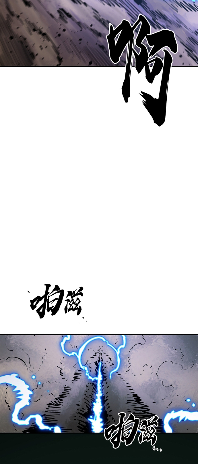 第115话69