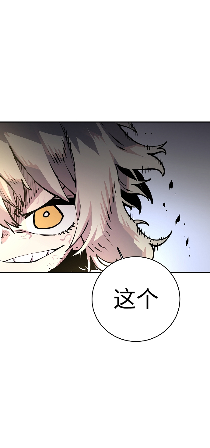第16话66