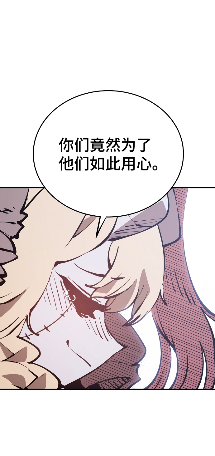 第92话40